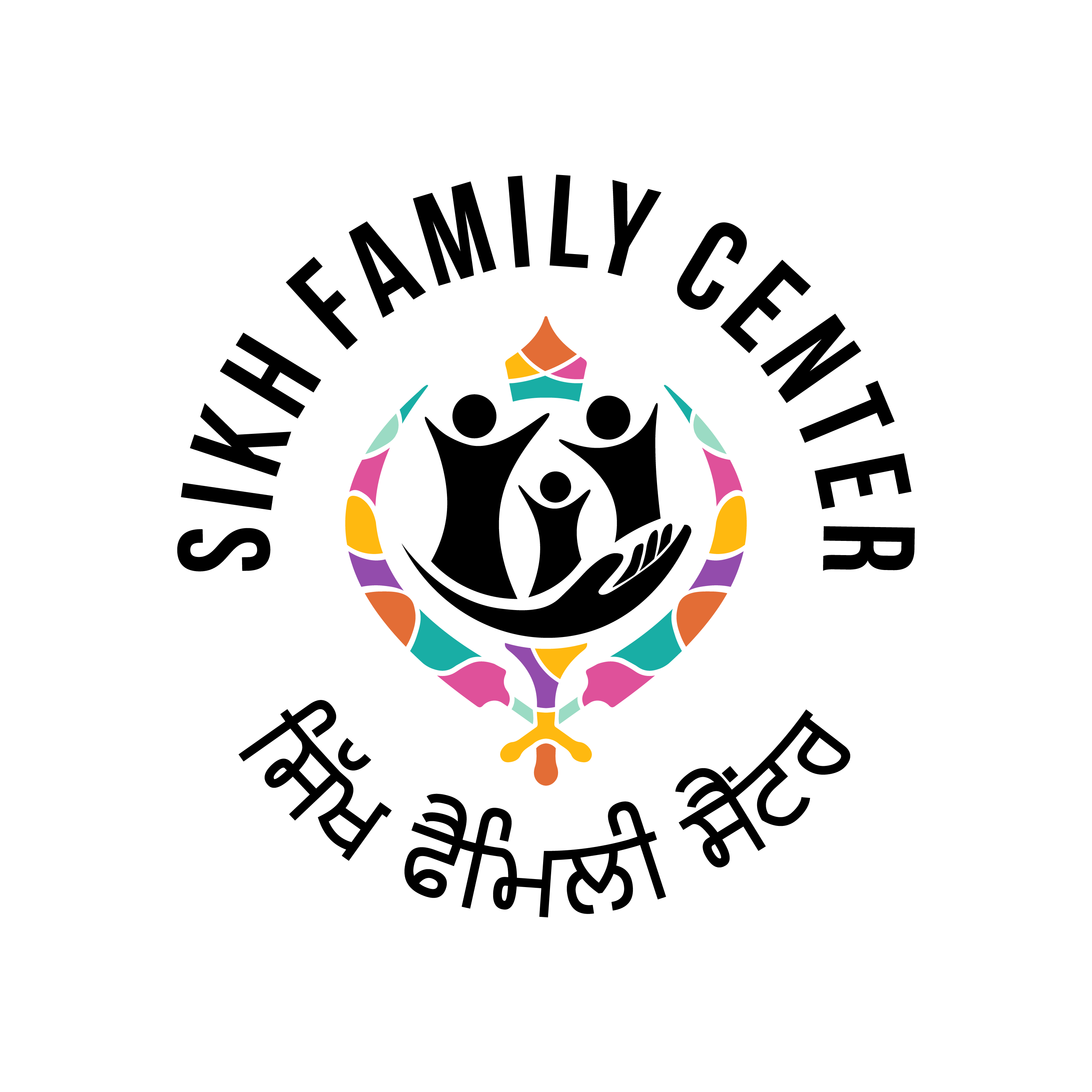 Sikh Family Center Logo