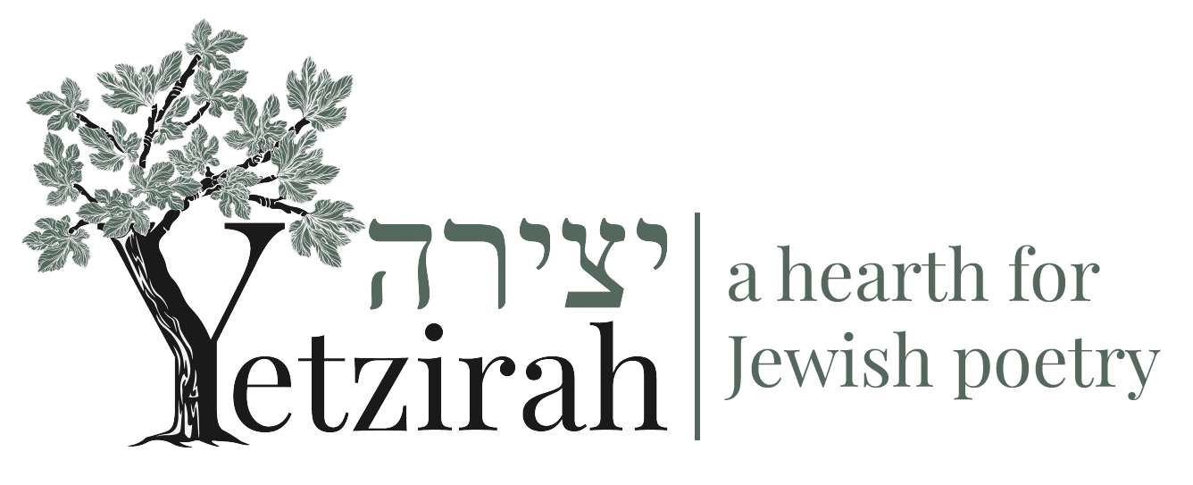 Yetzirah Logo