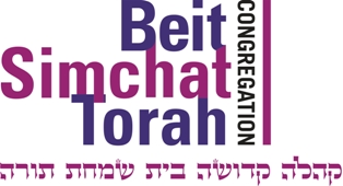 Congregation Beit Simchat Torah Logo