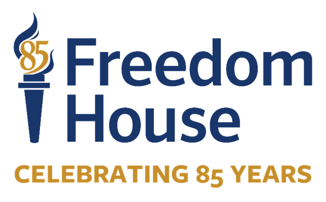 Freedom House Inc Logo