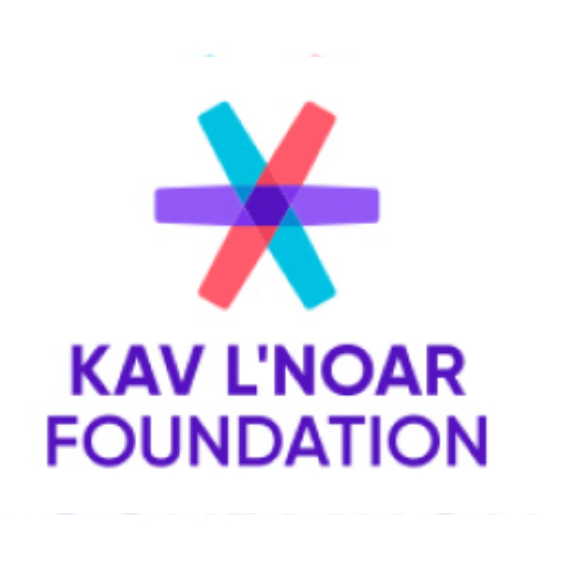 Kav L'Noar Foundation Logo
