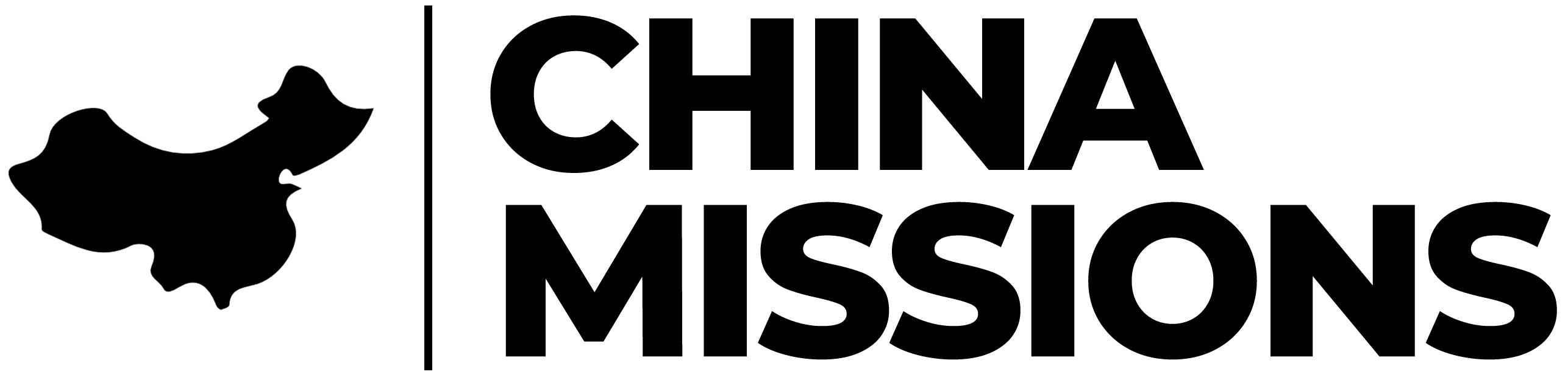 China Missions Logo