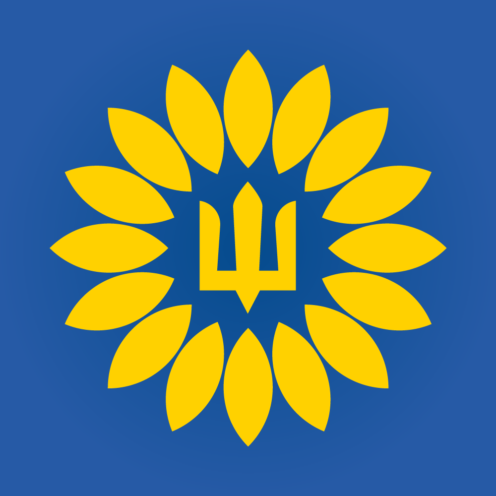 Sunflower Seeds Ukraine Logo