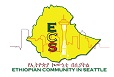 Ethiopian Community In Seattle Logo