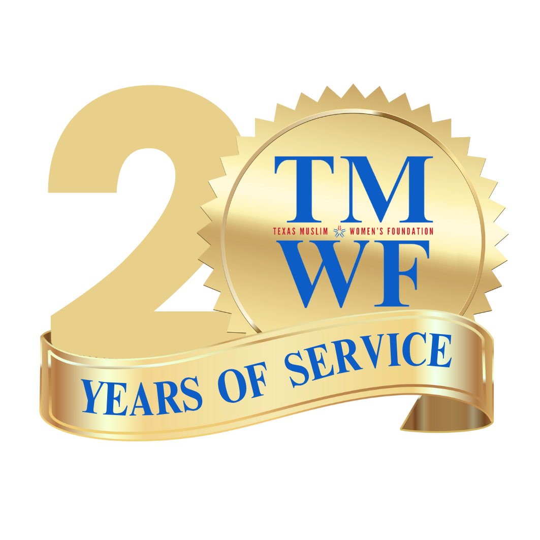 Texas Muslim Womens Foundation Inc Logo
